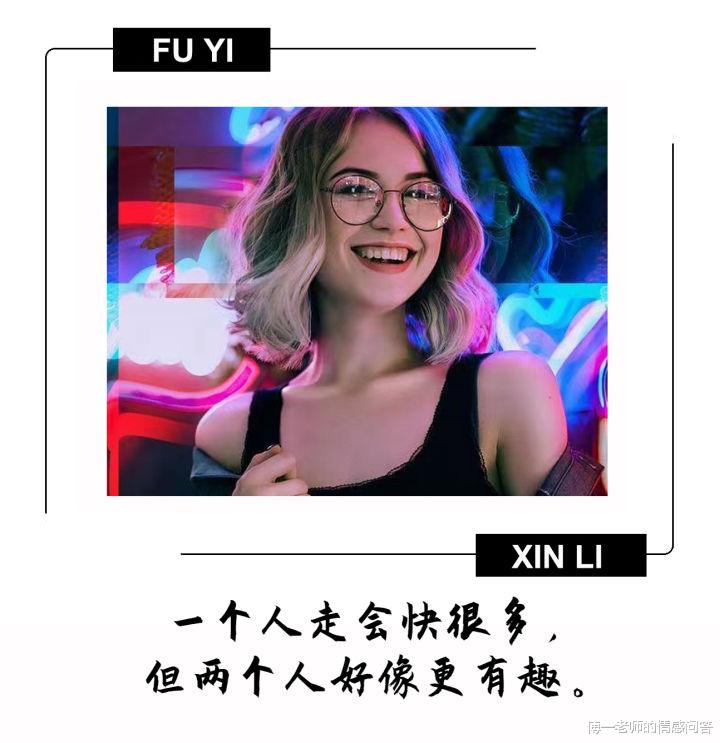 傅一老师的情感问答|这种情况下，你不挽回会后悔的！