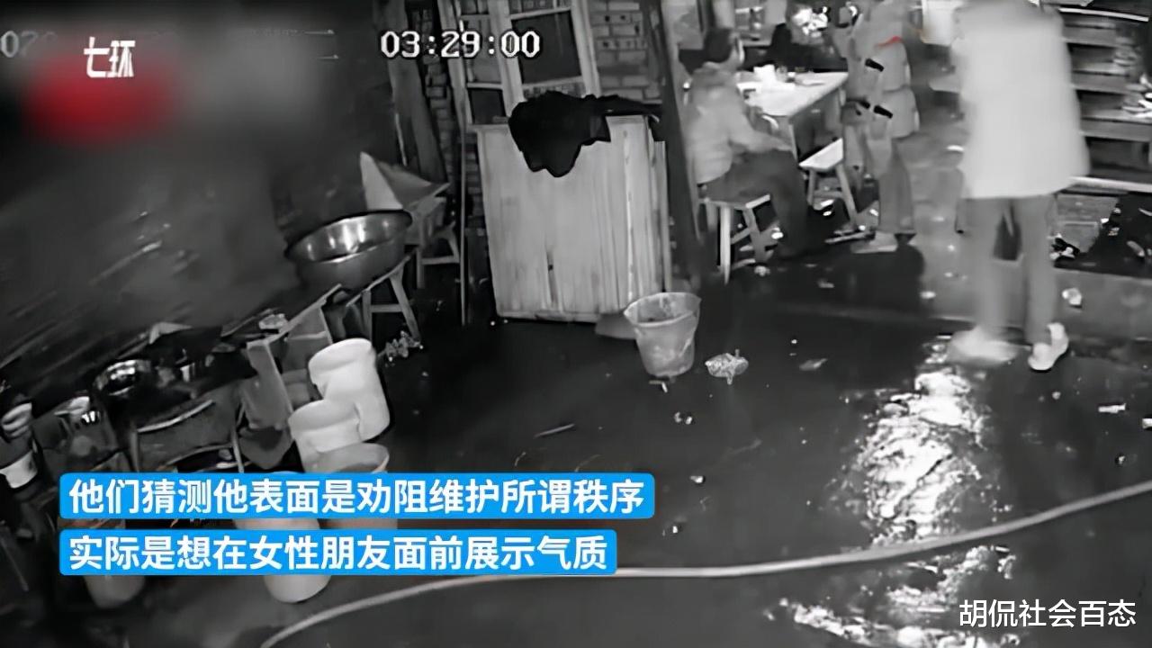 劝阻霸王餐遇害者母亲发声:老板太无情!老板认为小伙管得太宽