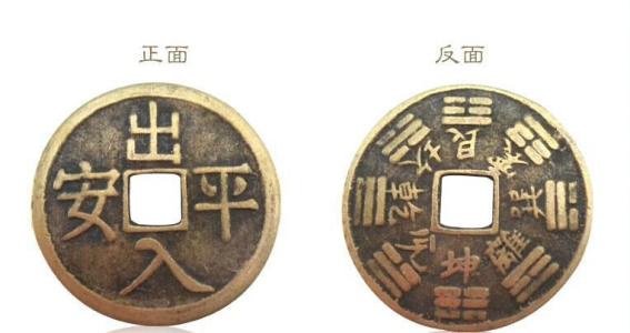 占星运势知晓|门对门的风水化解