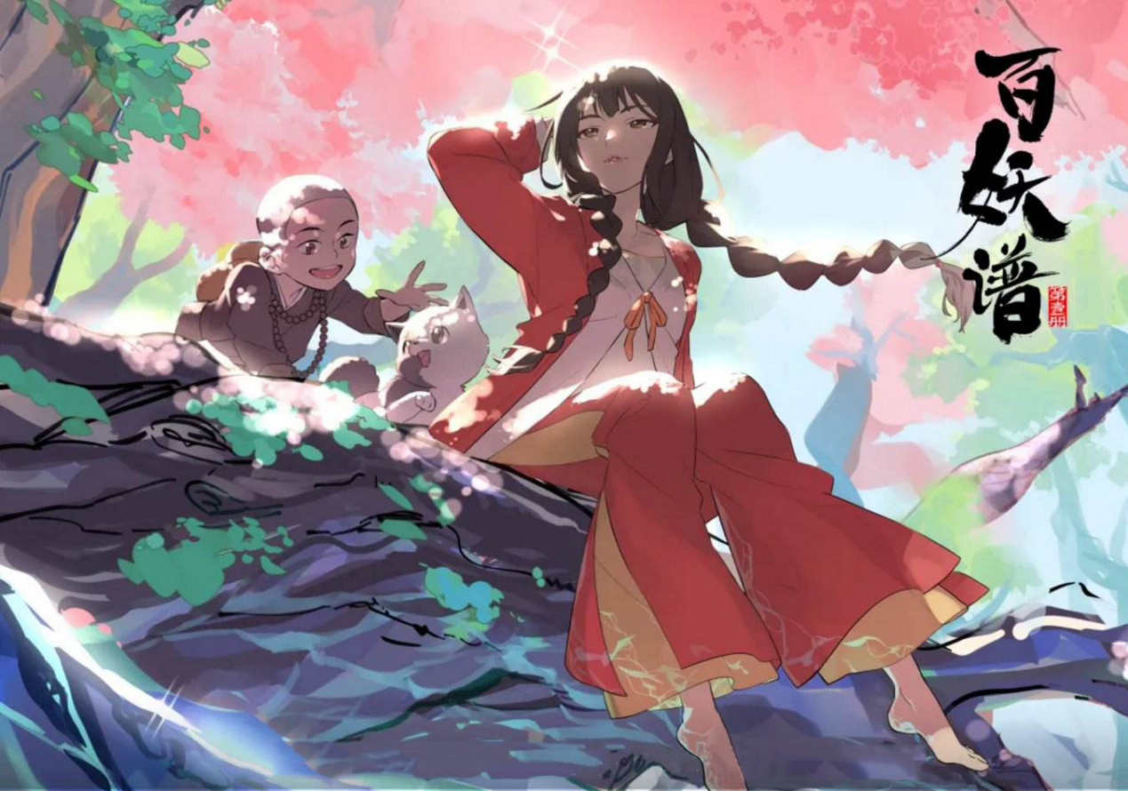 终末的女武神|《终末的女武神》陷“抄袭风波”，被抄袭的是部国漫，确有其事？