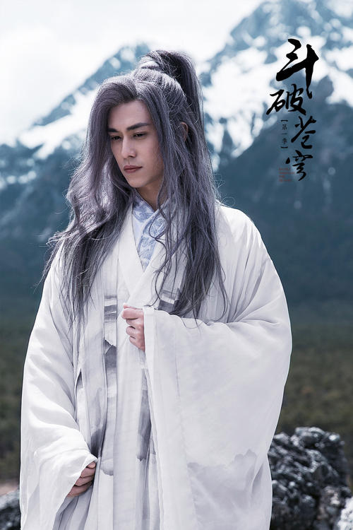 药老|斗破苍穹：药老去区区斗尊，凭什么在中洲赫赫有名？