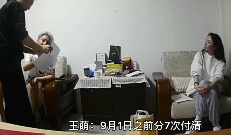 霍尊|陈露向霍尊索要900万视频曝光,摇头晃脑态度嚣张,闺蜜言语犀利