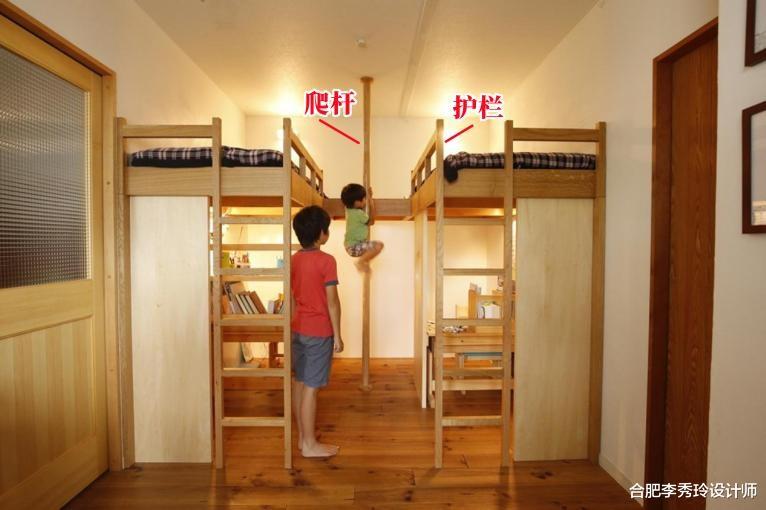 一间儿童房,双床都抬高,又架出来2个学习区,2个孩子住也不挤