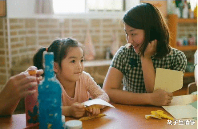 胡子鱼情感|68岁大爷再婚45岁女人,三个月就离了婚,大爷: 她只把我当提款机