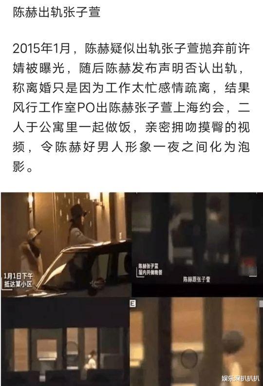 卓伟|好怀念娱乐圈纪检委卓伟在的日子，你知道他曝光的这些大料吗？