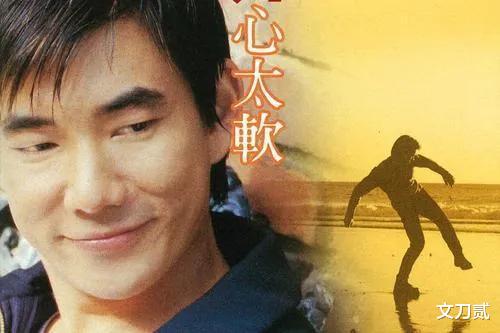 伊万卡|“世纪之交最后一位天王”，任贤齐微纪录片首发，男神风采依旧