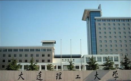 家有二宝育儿|这所985规定太“奇葩”,读研期间发生未婚性行为,记过处分!