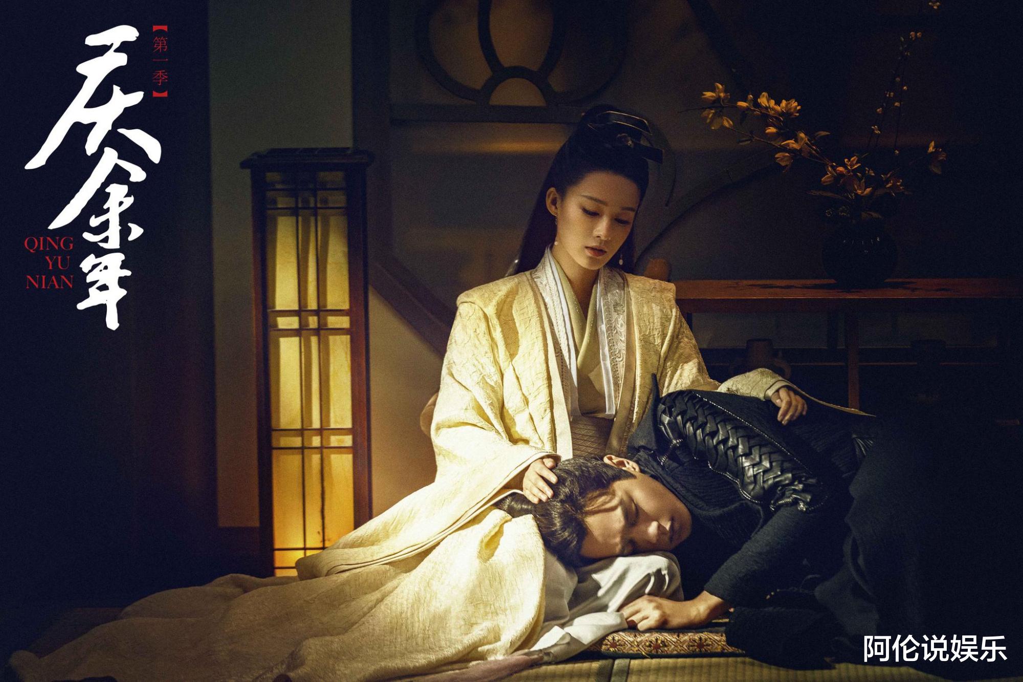 肖战|《庆余年2》官宣！第四季度开机，张若昀李沁确认回归，肖战成谜