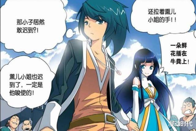 海贼王|斗破苍穹：薰儿母亲为何人？事实证明她很强，却不是古族之人！