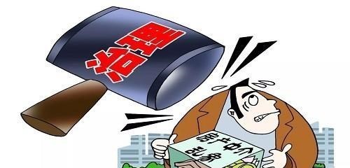 静静聊澸情|房屋中介费太高合理吗?多地出台新规:二手房交易改革要来了