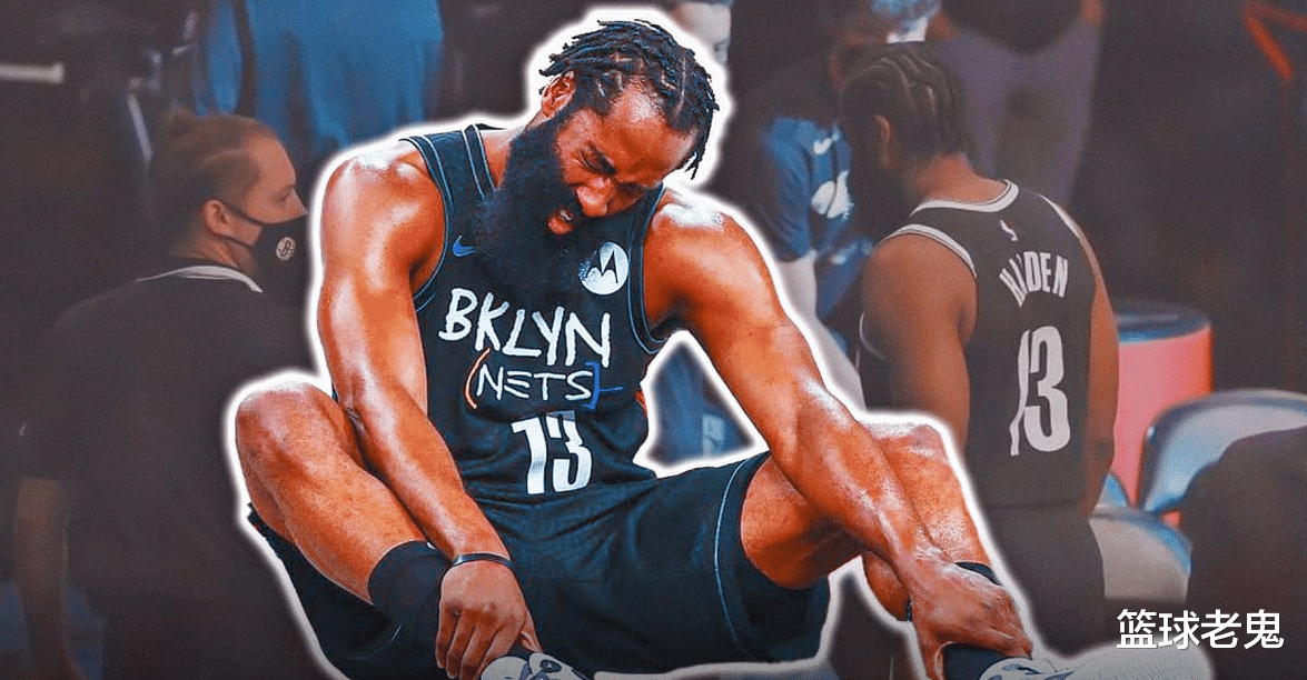詹姆斯·哈登|篮网官宣哈登伤情！纳什透露1则好消息，3大优势稳定全队军心