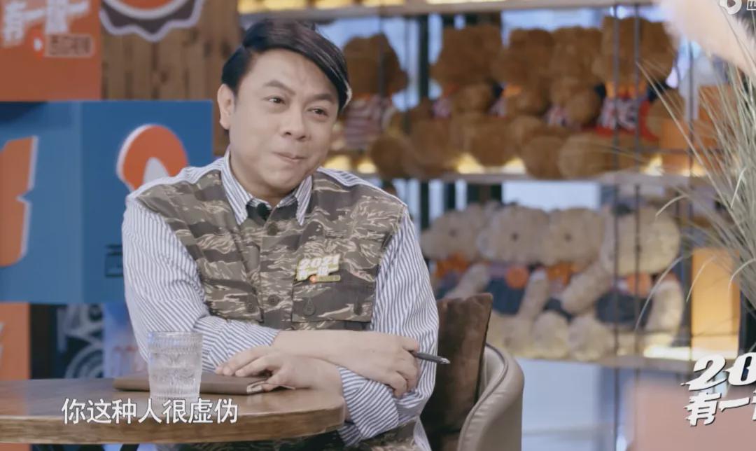 蔡康永|公开出柜后依然爆红：他在娱乐圈，到底有多受欢迎？