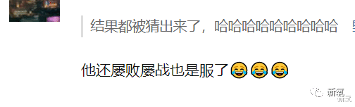 欧弟|谁管新剧被日韩抵制，我只在乎杨洋怎么化油腻为性张力的！