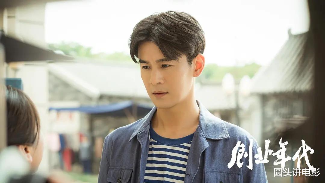 电视剧|电视剧收视率排行榜Top5《小敏家》跌至第二，第一收视高达2.63%