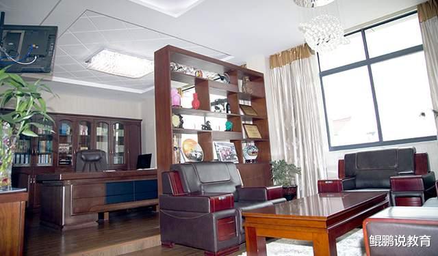 教师|为什么教师办公室做不了动脑的事?