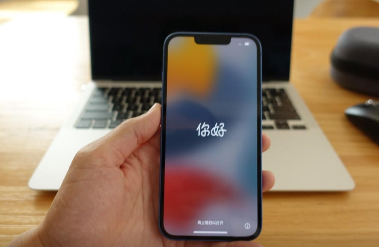 蘋果|買iPhone13，到底要不要買Apple Care+，別被忽悠了