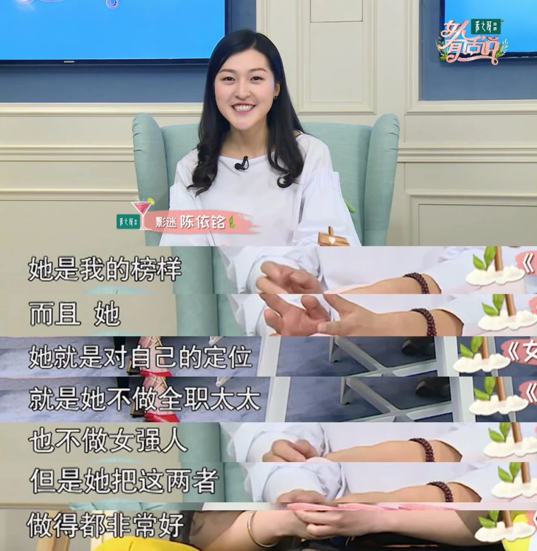 胡可|10年恩爱明星夫妻上热搜，妻子崩溃大哭：“结婚真的很后悔……”