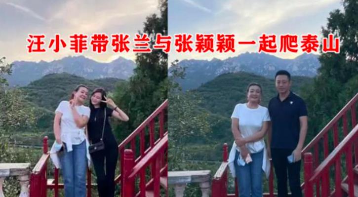 汪小菲|汪小菲新欢回大s婚房,两人去年就认识,婆婆张兰送她礼物