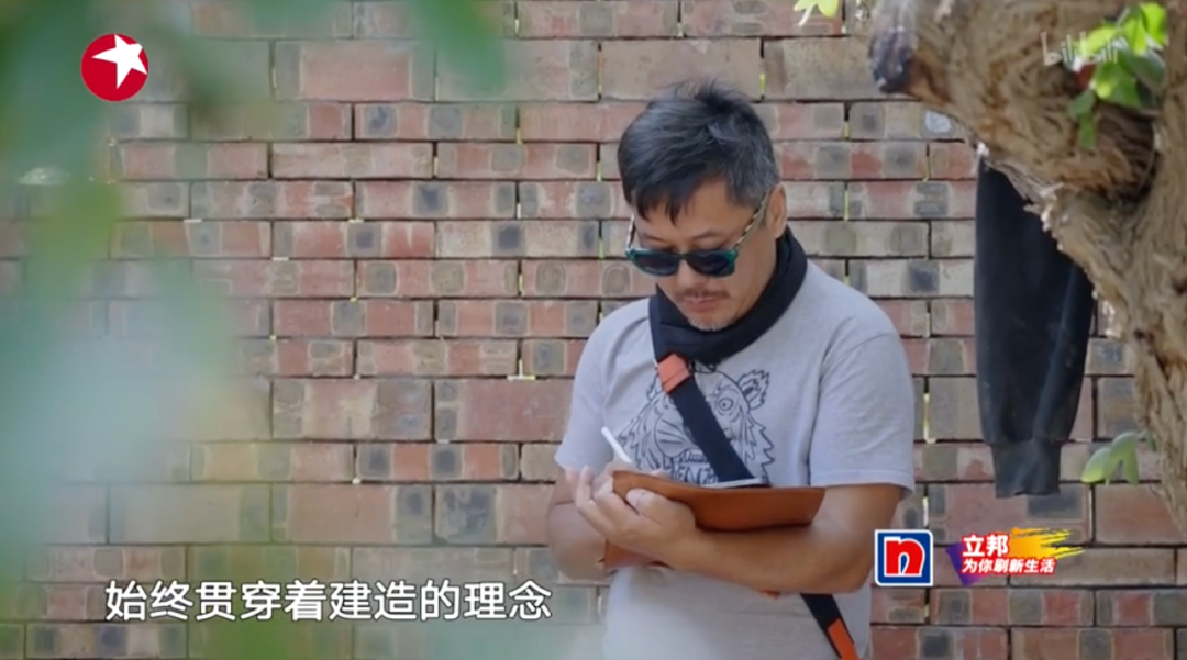 设计师|火了八年的国综，被这一集彻底毁了