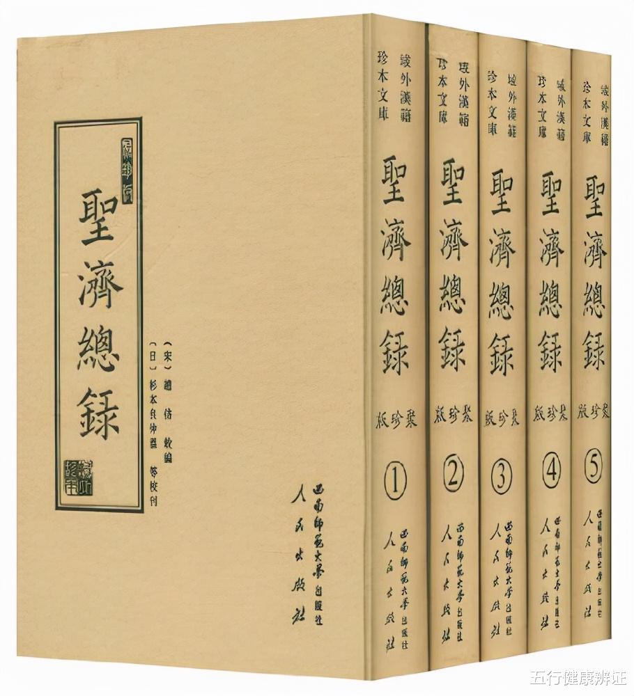 |肛口难收，气血不留！经常腹泻，是怎么回事？止泻是标，健脾是本