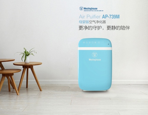 分解甲醛净化器什么牌子好 除甲醛空气净化器推荐