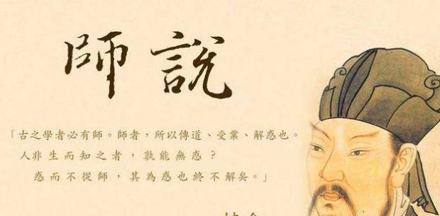 中小学|语文教材上的一首诗引争议，内容暗藏玄机，家长认为“少儿不宜”