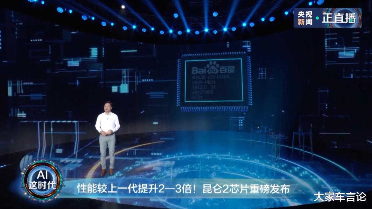 微软|这些事情，接下来都会发生？
