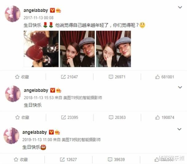 黄晓明|黄晓明生日收儿子窝心礼物，4岁小海绵手写生日贺卡送爸爸超暖心