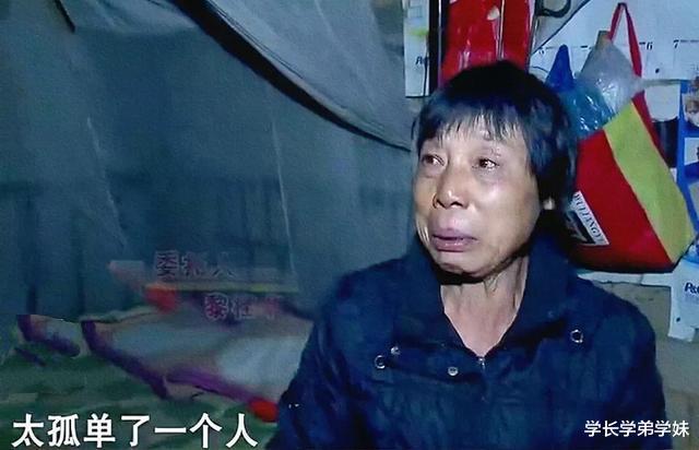 侄子要分叔叔的家产,迟来的遗嘱让妻子觉得物是人非