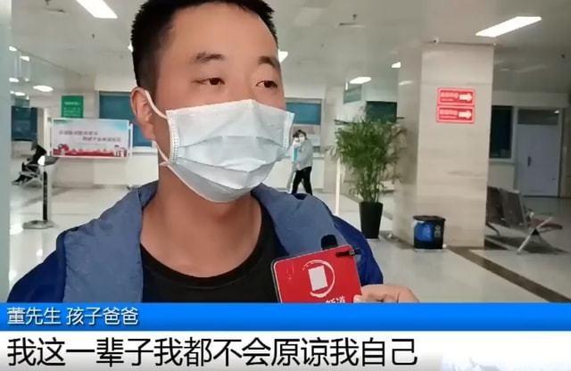 民警|男童被爸爸举高高受伤住进ICU，医院：仍没脱离危险期