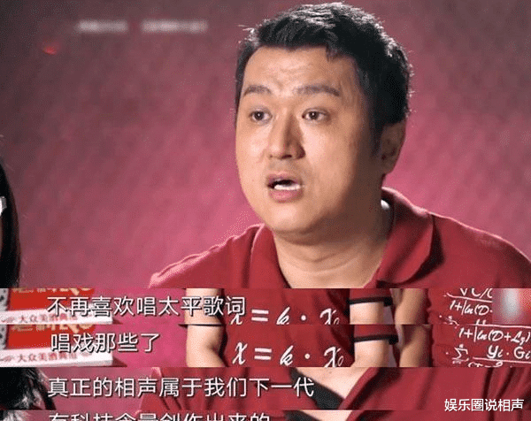 相声|李宏烨曾经这么红？有网友表示：孩子为听懂他的相声，开始读书！