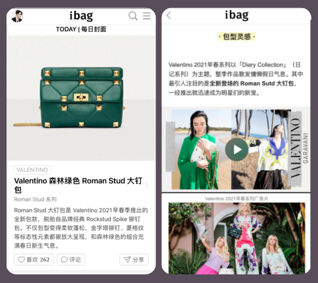 女孩|全方位提升！普通女生怎么越变越美？懒人变美必备的8个APP！