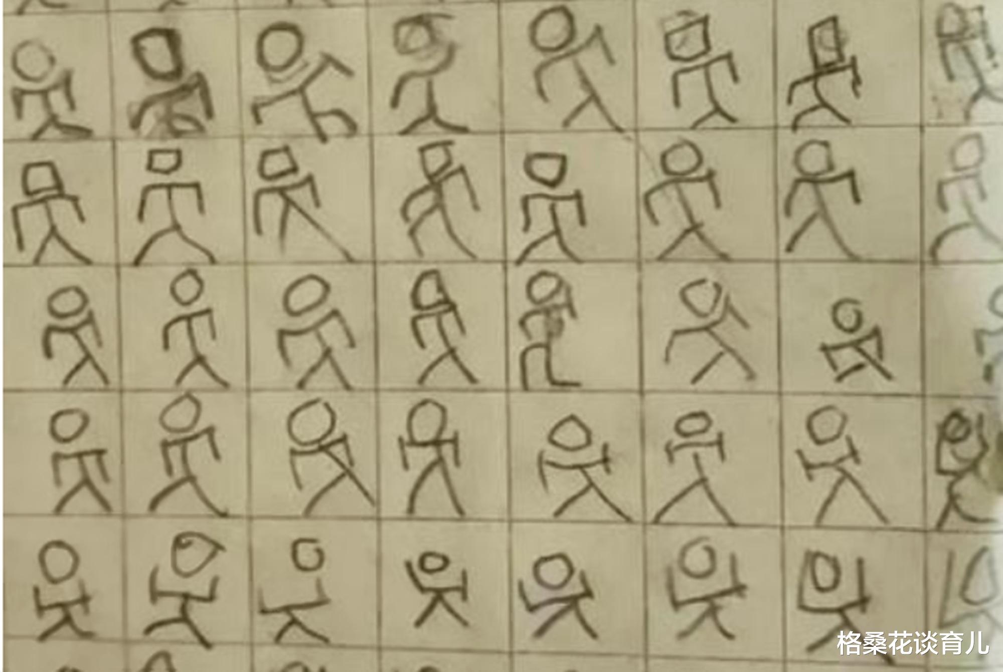 格桑花谈育儿|小学生那些“有想法、有创意”的暑假作业，俺是自叹不如！