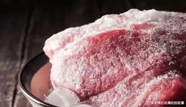 肉类能在冰箱冷冻多长时间？营养师：过了这个时间不要吃，快扔掉