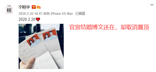 宁桓宇|宁桓宇离婚后晒照为自己庆生，取消置顶结婚博文感慨：都要好
