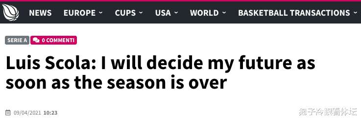 斯科拉|还记得斯科拉吗?41岁仍不想退役 场均19+7胡须花白腹肌还块块分明