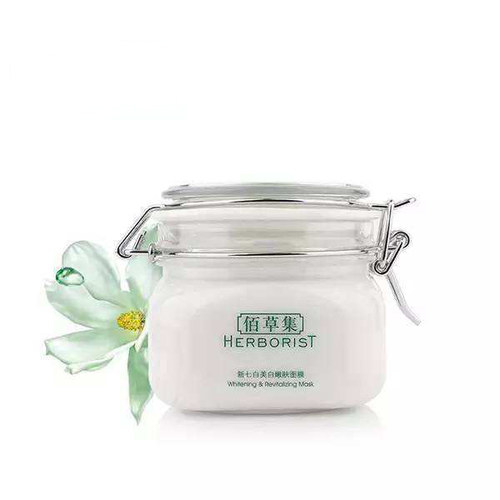 油麦菜 国货护肤品哪个好用 十款口碑最好的国产护肤品推荐