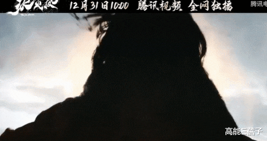 朱圣祎|格局打开的玄幻虐恋会是什么样子