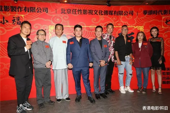 洪金宝|“数字先生”黄渤算啥？香港还有“数字导演”呢？比如洪金宝