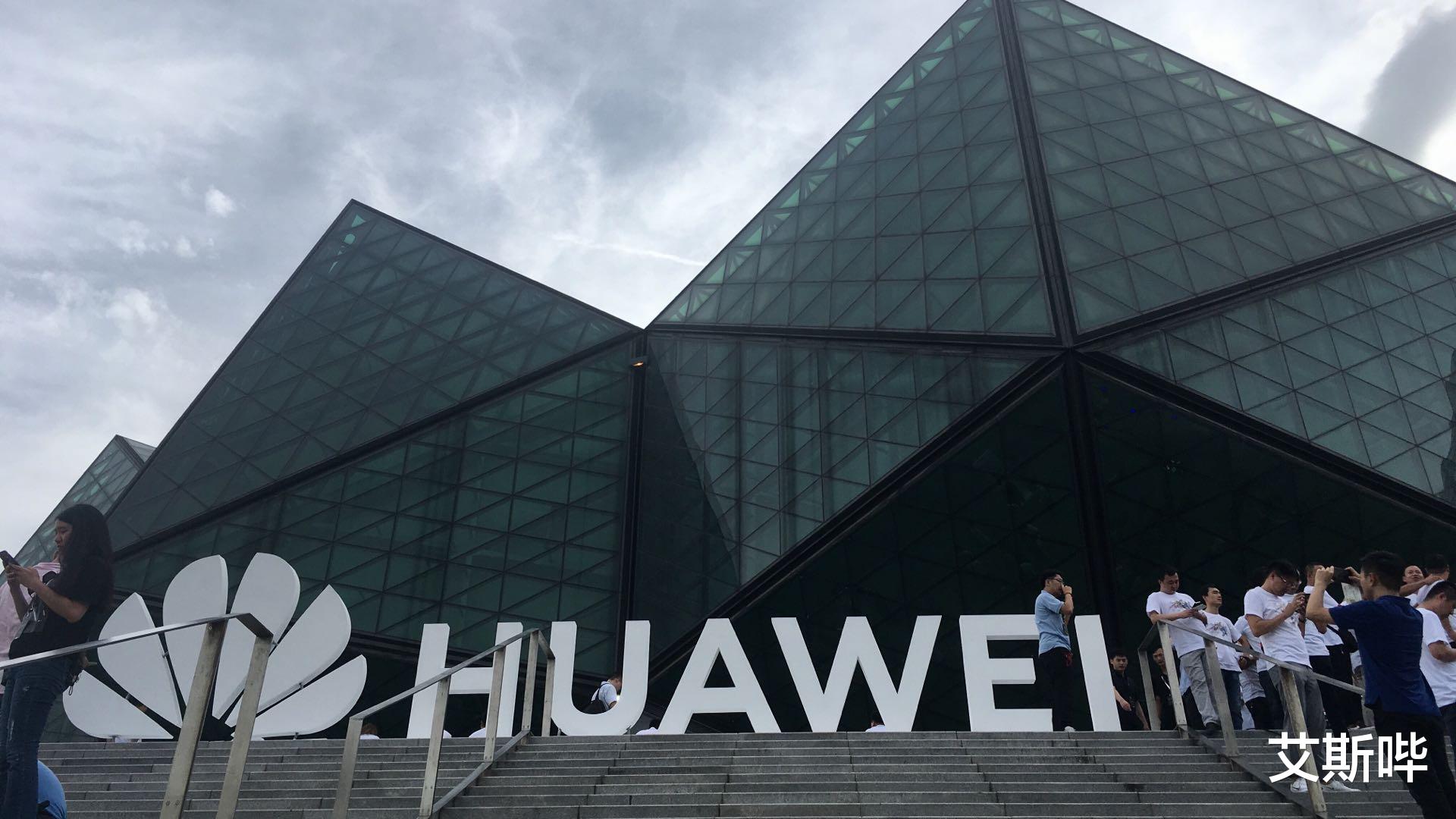 iPhone|支持华为，抵制iPhone，这股“爱国”风怎么不吹了？