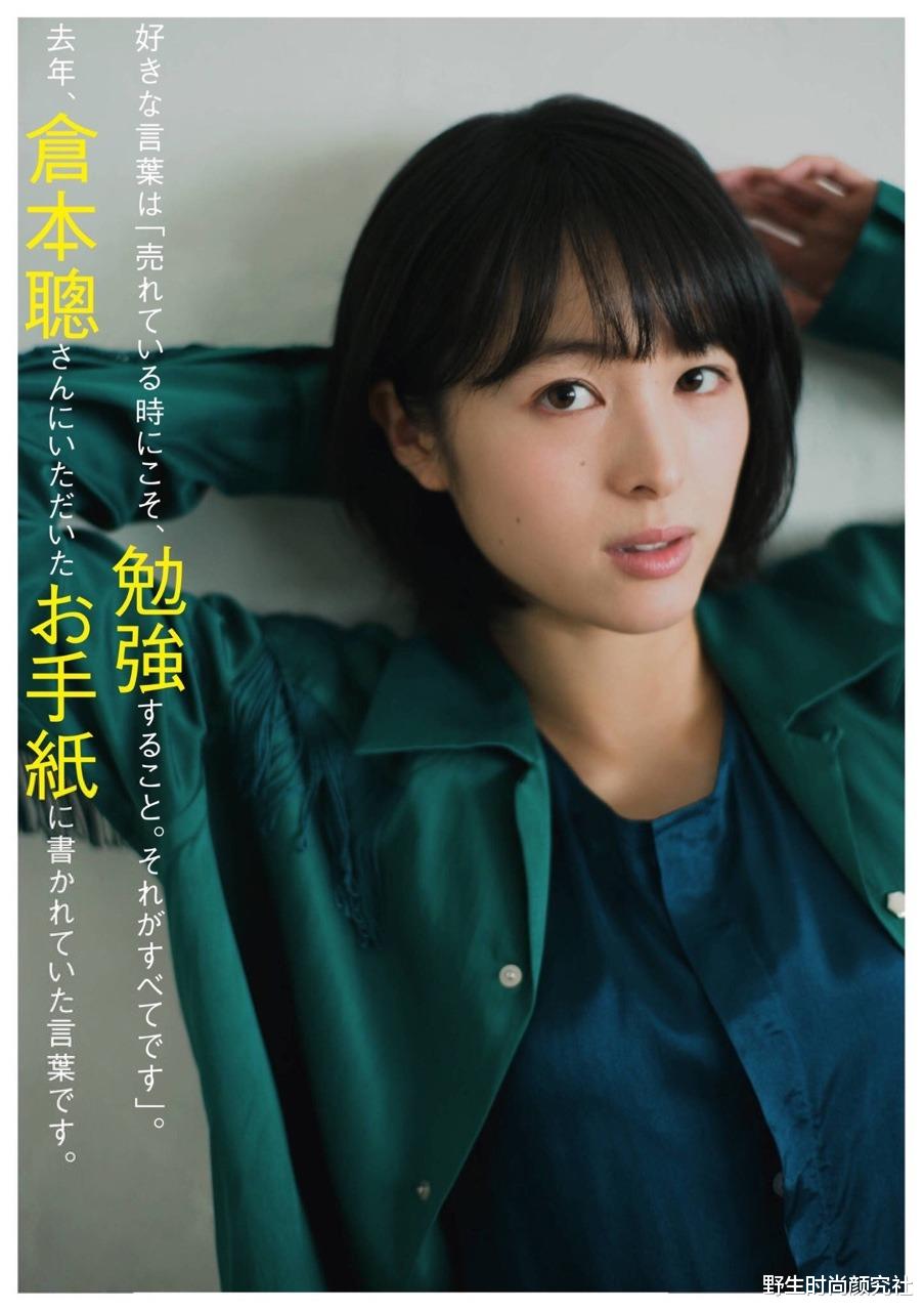 李嘉欣|有法令纹和龅牙的缺点，怎么还能演女主角？