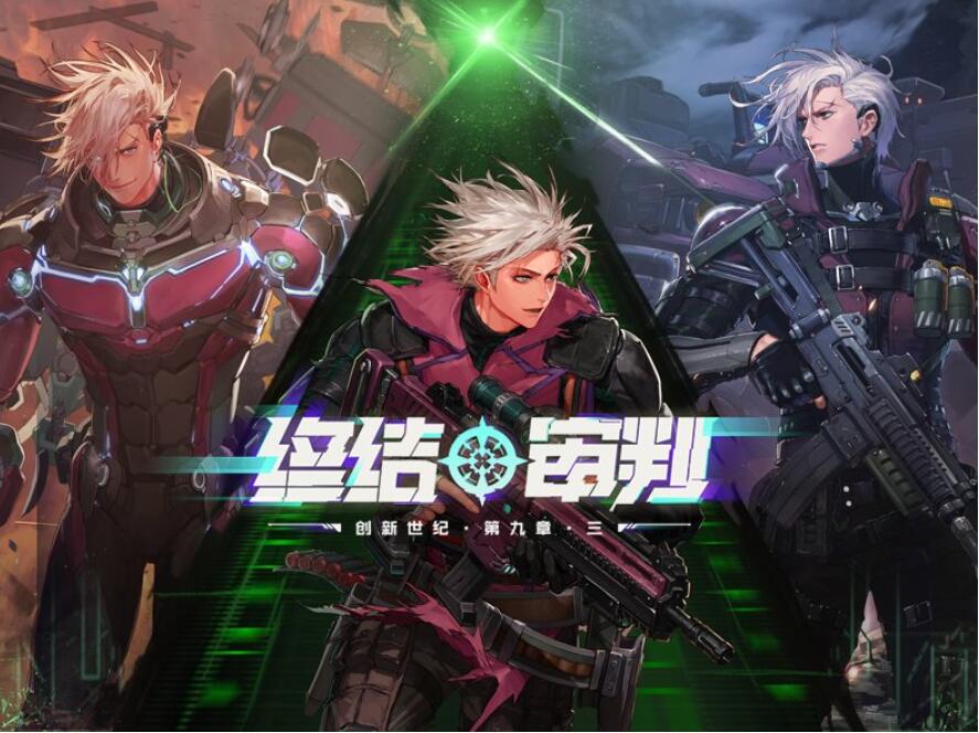 地下城与勇士|DNF:110级版本还没出,玩家竟穿越版本,召唤出180级版本的兔灵