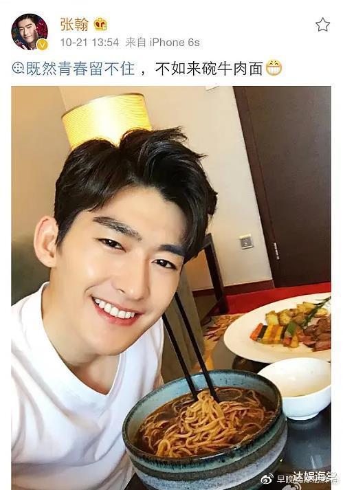 张翰|张翰与小11岁女星互动频繁，坦言好久没恋爱了，最遗憾的不是郑爽