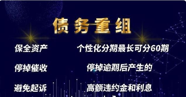 银行 信用卡逾期，6月份央行新规定出炉，你竟然错过了！