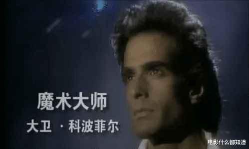 刘谦|蹭热度还是有话说？李云迪出事，刘谦时隔8年回应春晚“找力宏”