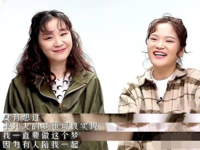 金靖|金靖：现在我名利双收，你却颗粒无收，是不是我害了陪我北漂的你