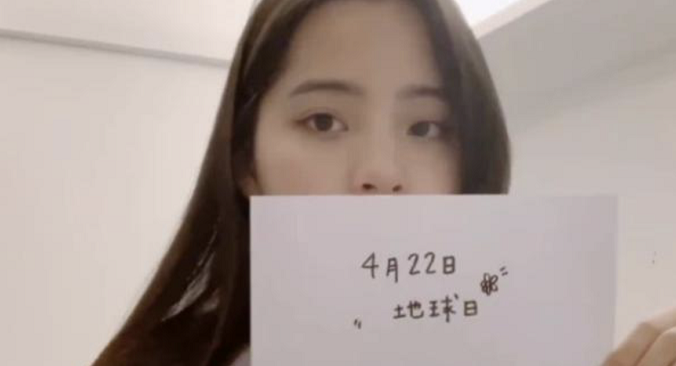 欧阳娜娜|有种字体叫“欧阳娜娜体”，第一眼看毫无美感，组合后却意外好看