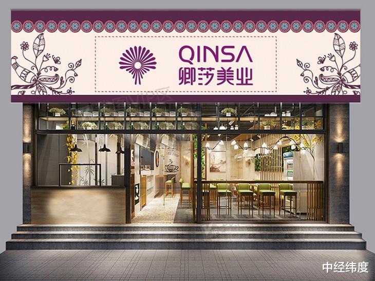 |街头怪象：房租太高，实体店纷纷关门，街上这些个行业却越开越多