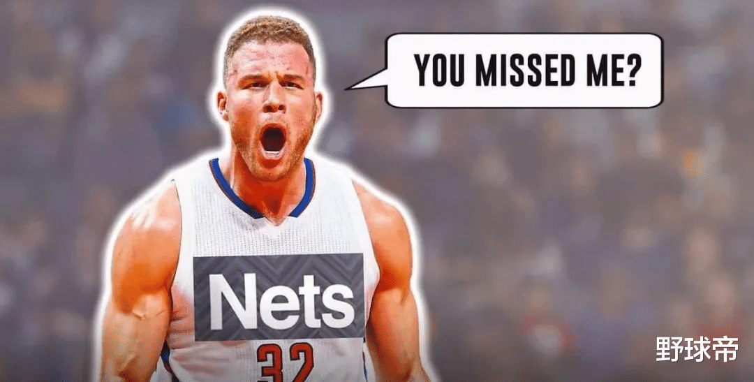 布雷克·格里芬|加盟籃網(wǎng)后的格里芬，把我們都騙了！