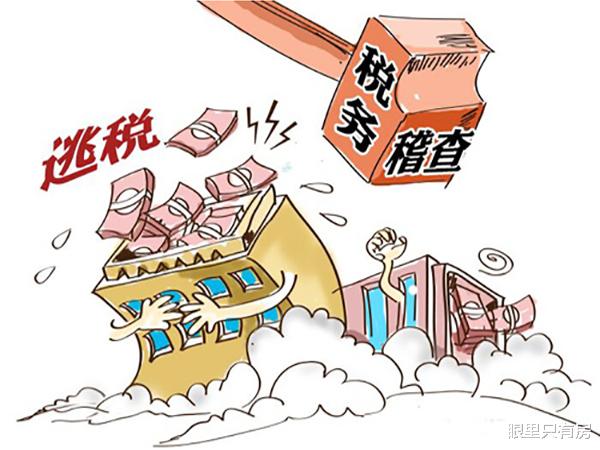 广州市|9月起，这5种有房产证的房子将会让你“吃牢饭”，你最好避开！